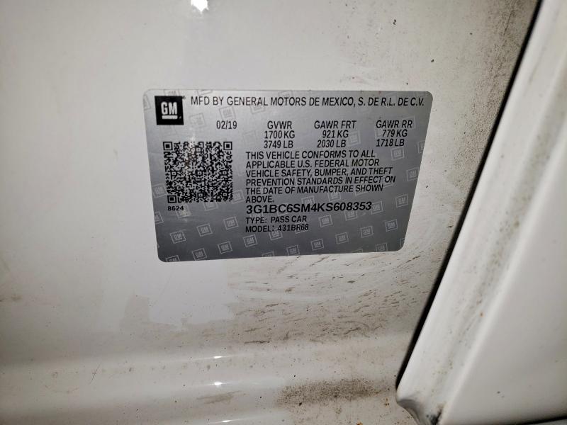 Фото 12 - CHEVROLET CRUZE