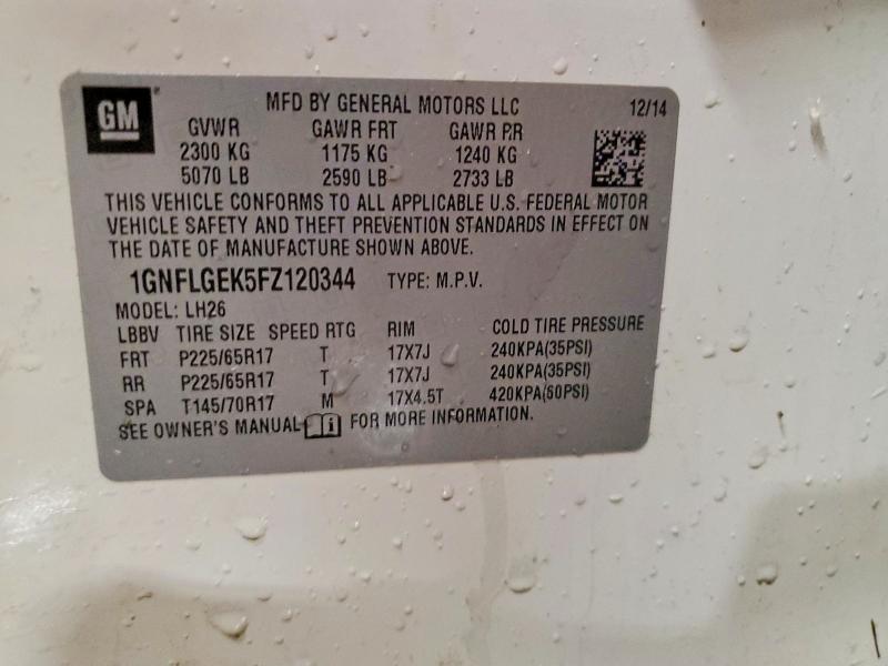 Фото 13 - CHEVROLET EQUINOX