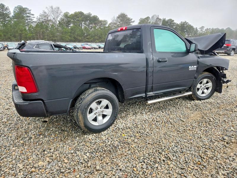 Фото 3 - RAM 1500