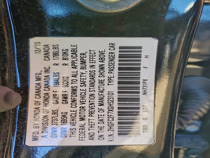 Фото 12 - HONDA CIVIC