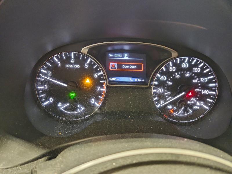 Фото 9 - NISSAN PATHFINDER