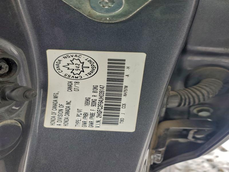 Фото 12 - HONDA CIVIC