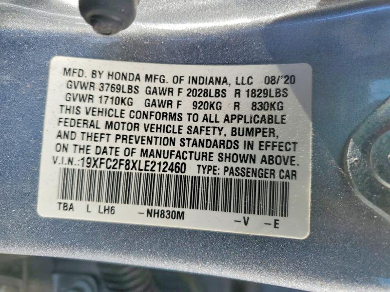 Фото 13 - HONDA CIVIC