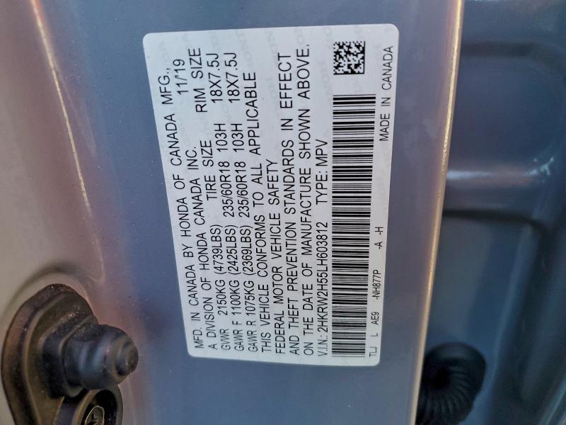 Фото 14 - HONDA CRV