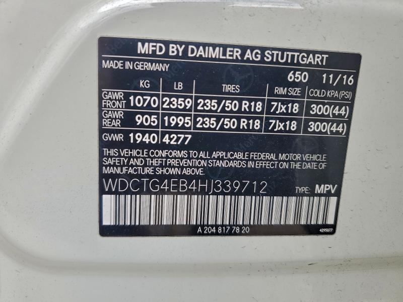 Фото 13 - MERCEDES-BENZ GLA-CLASS