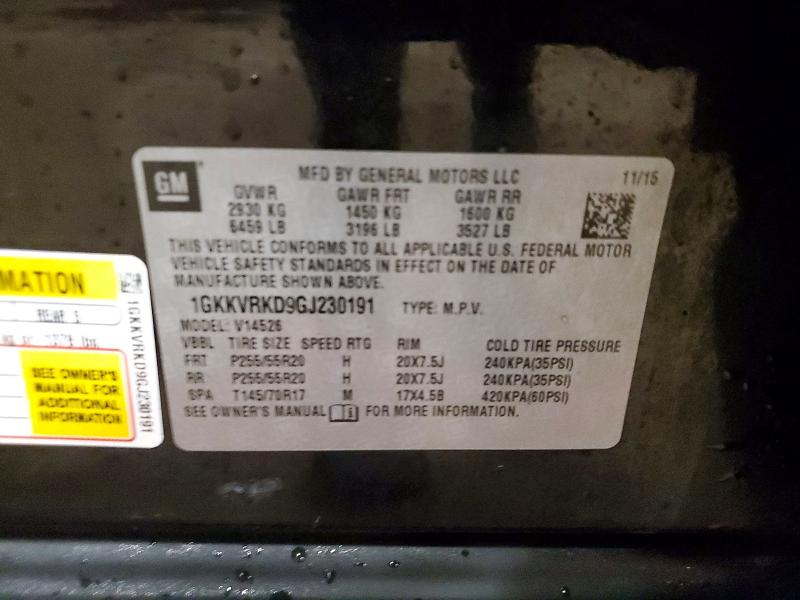 Фото 13 - GMC ACADIA