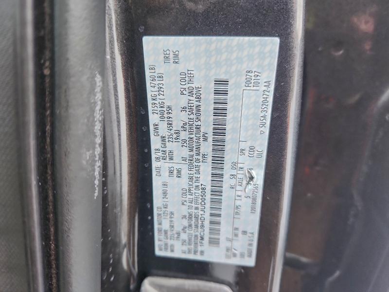 Фото 14 - FORD ESCAPE