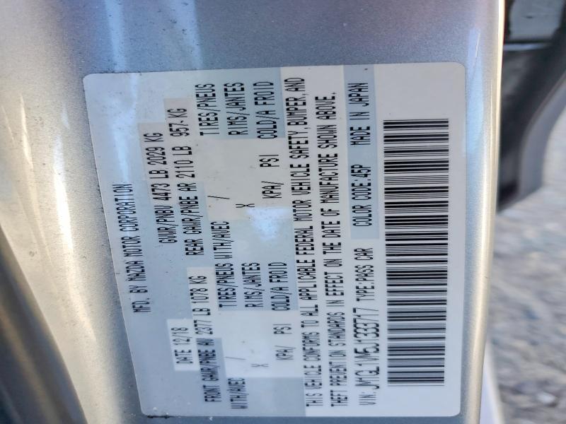 Фото 12 - MAZDA 6