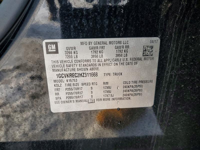 Фото 12 - CHEVROLET ALL Models