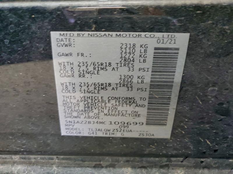 Фото 12 - NISSAN MURANO