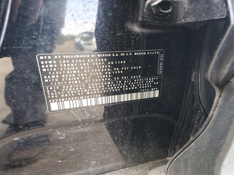 Фото 12 - VOLKSWAGEN TIGUAN