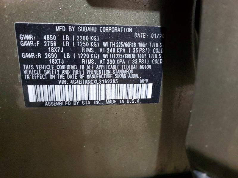 Фото 13 - SUBARU OUTBACK