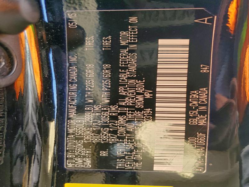 Фото 13 - LEXUS RX350