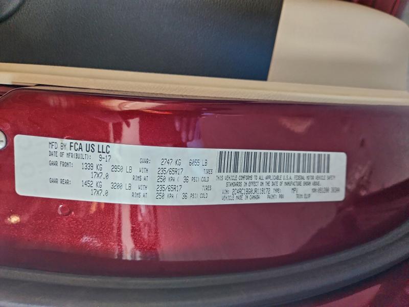 Фото 13 - CHRYSLER PACIFICA