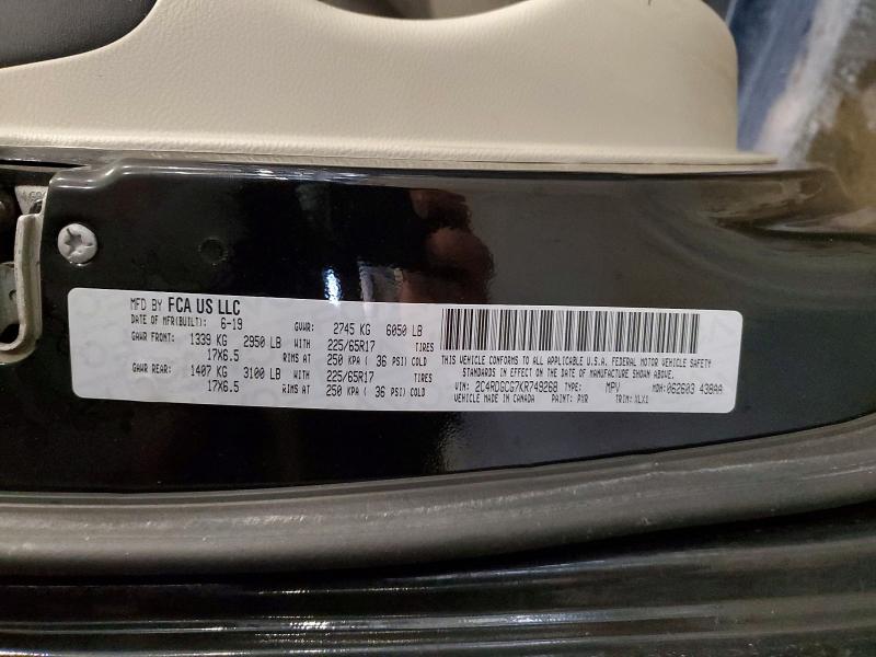 Фото 14 - DODGE CARAVAN