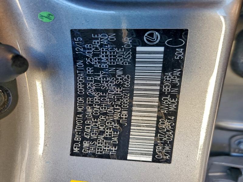 Фото 12 - LEXUS ES300