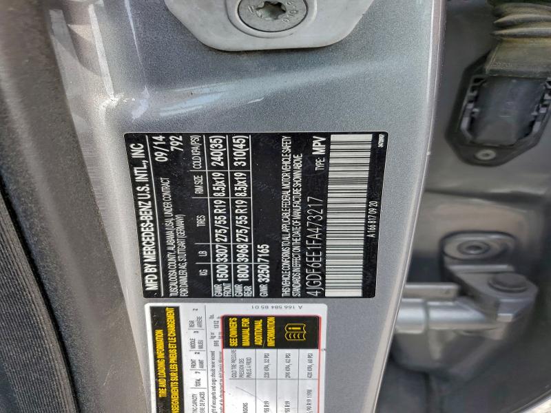 Фото 13 - MERCEDES-BENZ GL-CLASS