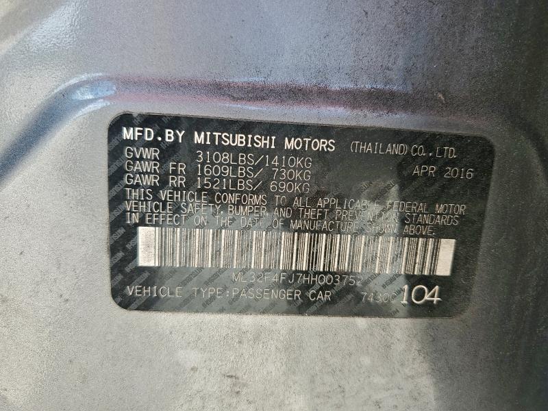 Фото 12 - MITSUBISHI MIRAGE