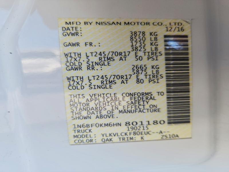 Фото 13 - NISSAN NV