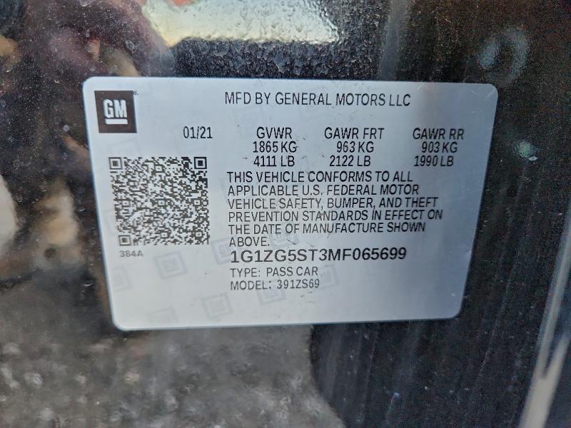 Фото 12 - CHEVROLET MALIBU