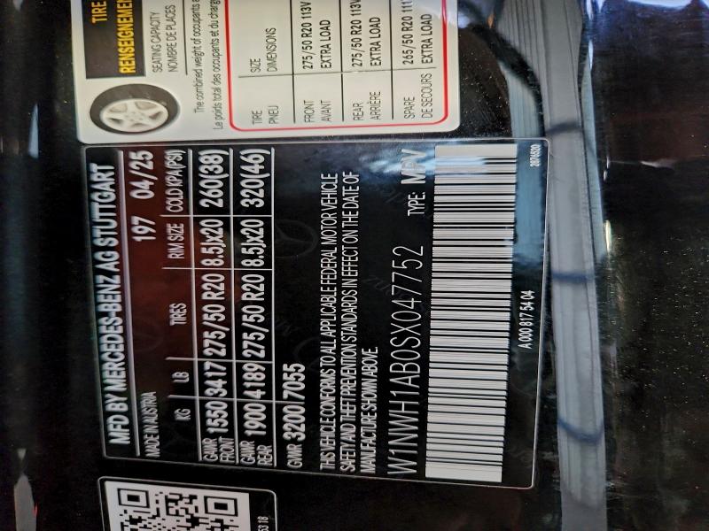 MERCEDES-BENZ G-CLASS 2025 VIN W1NWH1AB0SX047752