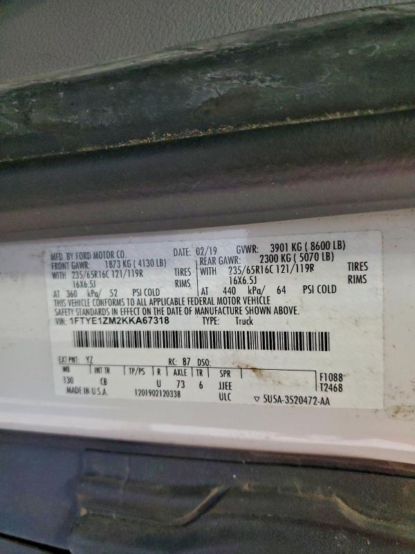 Фото 13 - FORD TRANSIT