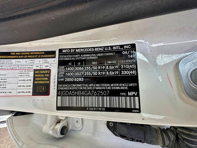 Фото 10 - MERCEDES-BENZ GLE-CLASS