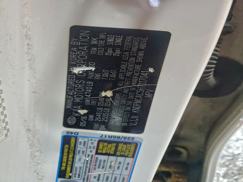 Фото 12 - KIA SPORTAGE