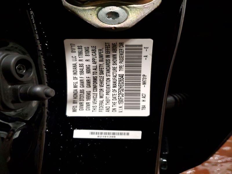 Фото 12 - HONDA CIVIC