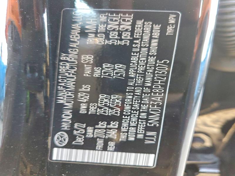 Фото 13 - HYUNDAI TUCSON