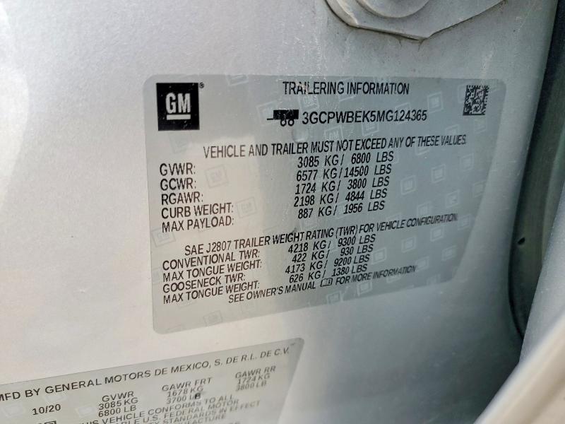 Фото 12 - CHEVROLET ALL Models