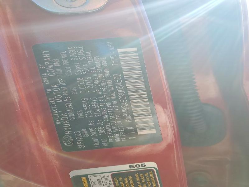 Фото 14 - HYUNDAI KONA