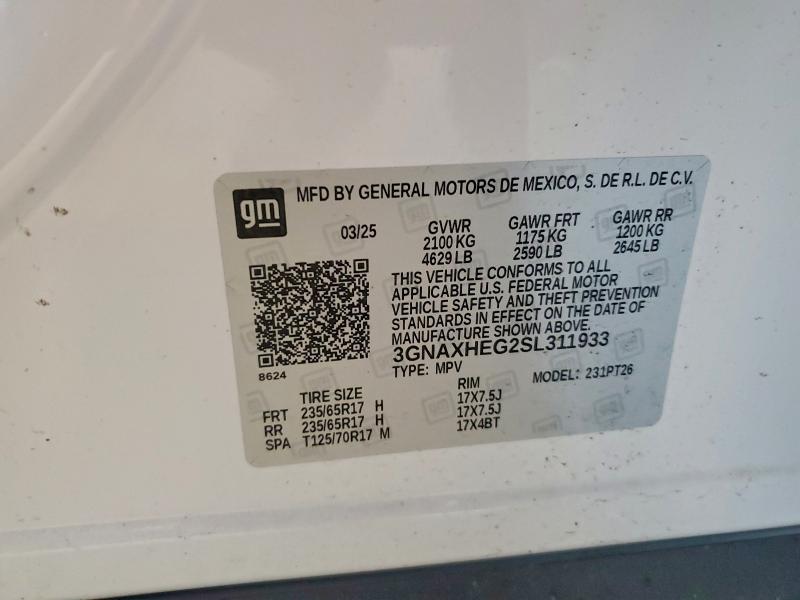 Фото 13 - CHEVROLET EQUINOX