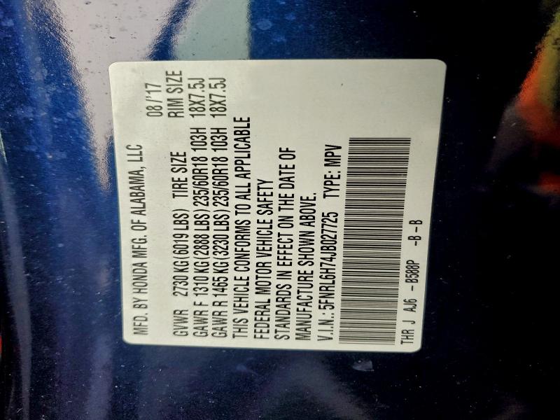Фото 13 - HONDA All Models