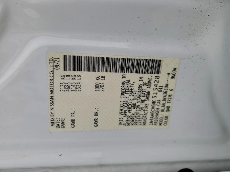 Фото 12 - NISSAN MAXIMA