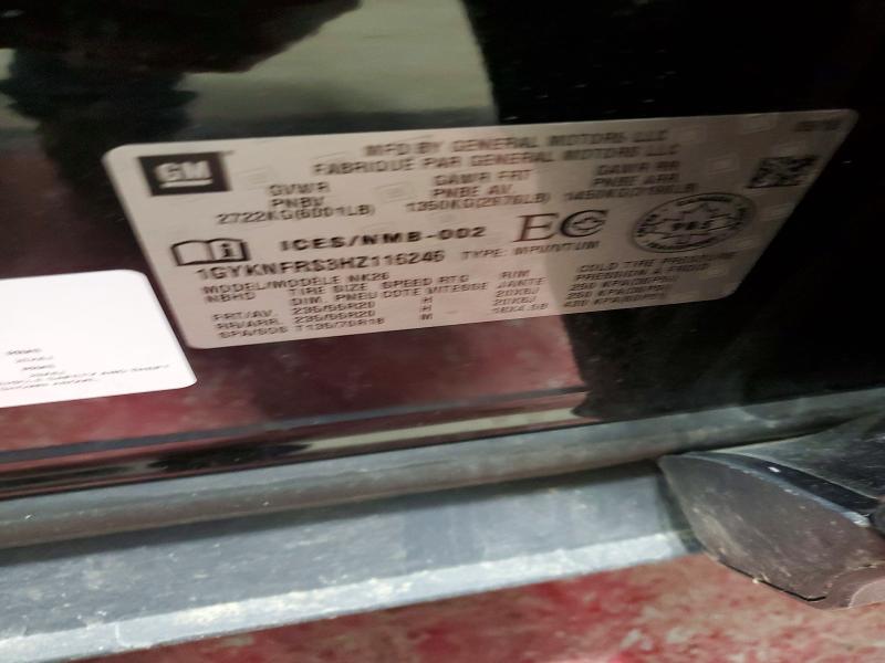 Фото 13 - CADILLAC XT5