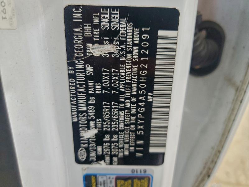 Фото 13 - KIA SORENTO