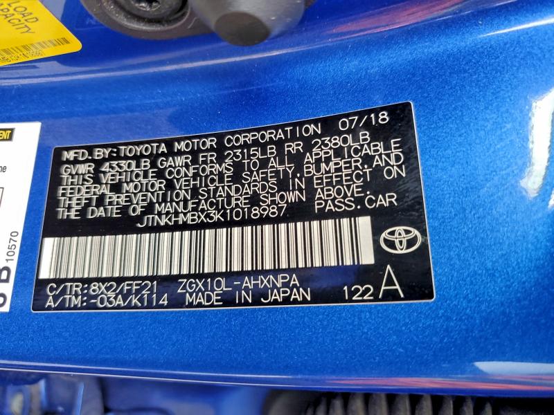 Фото 13 - TOYOTA C-HR