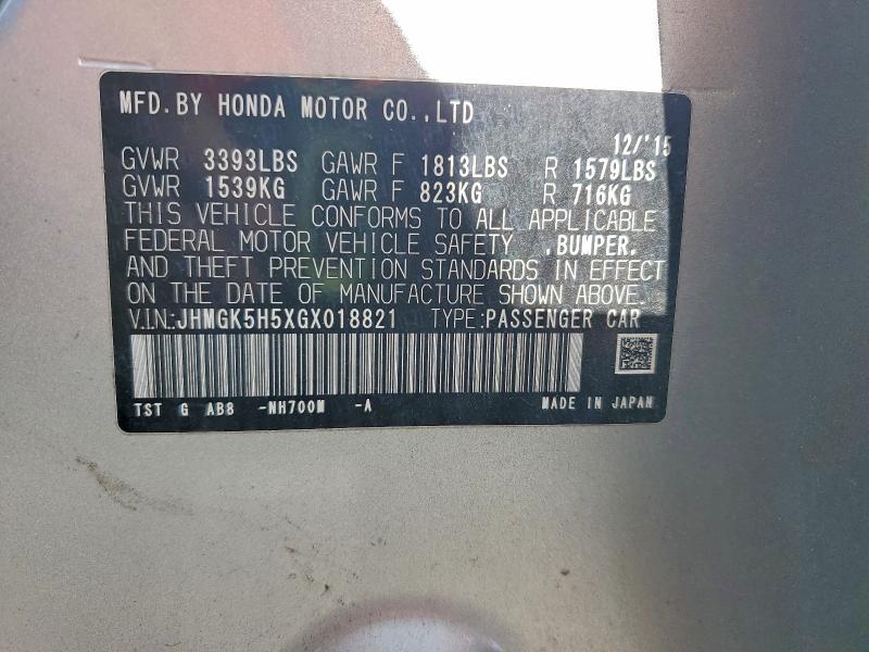 Фото 14 - HONDA FIT