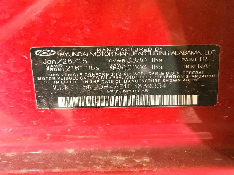 Фото 12 - HYUNDAI ELANTRA