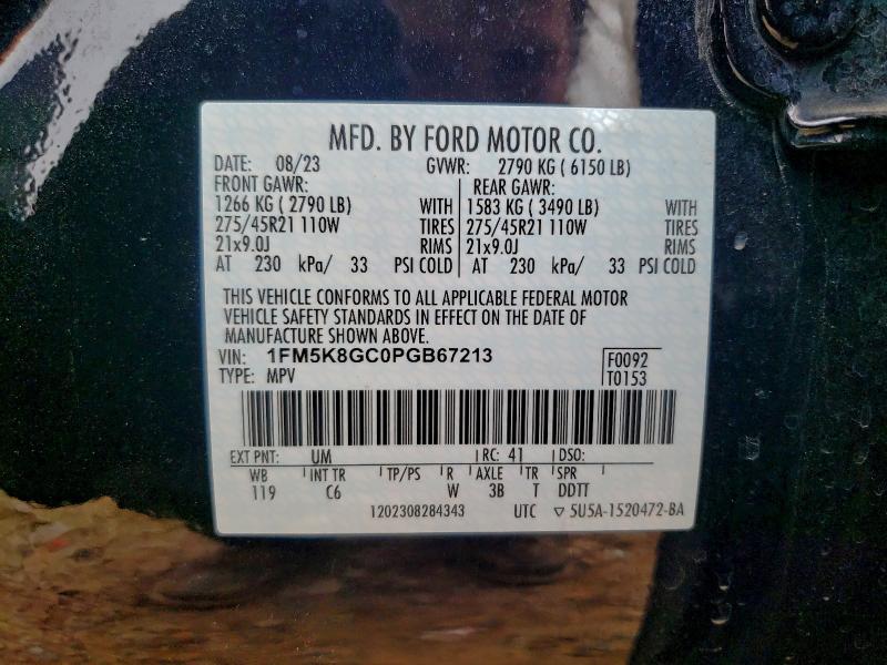 Фото 14 - FORD EXPLORER