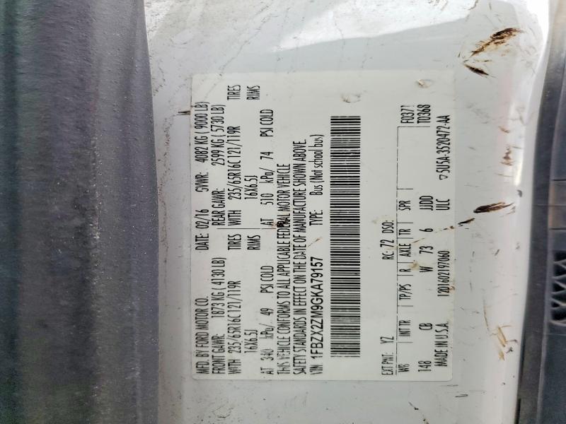 Фото 13 - FORD TRANSIT