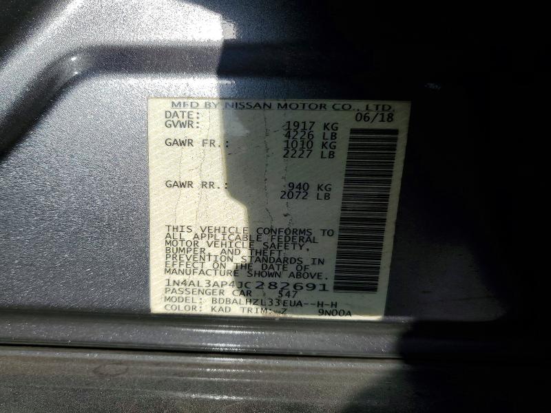 Фото 12 - NISSAN ALTIMA