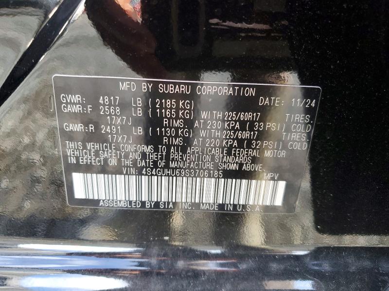 Фото 14 - SUBARU CROSSTREK