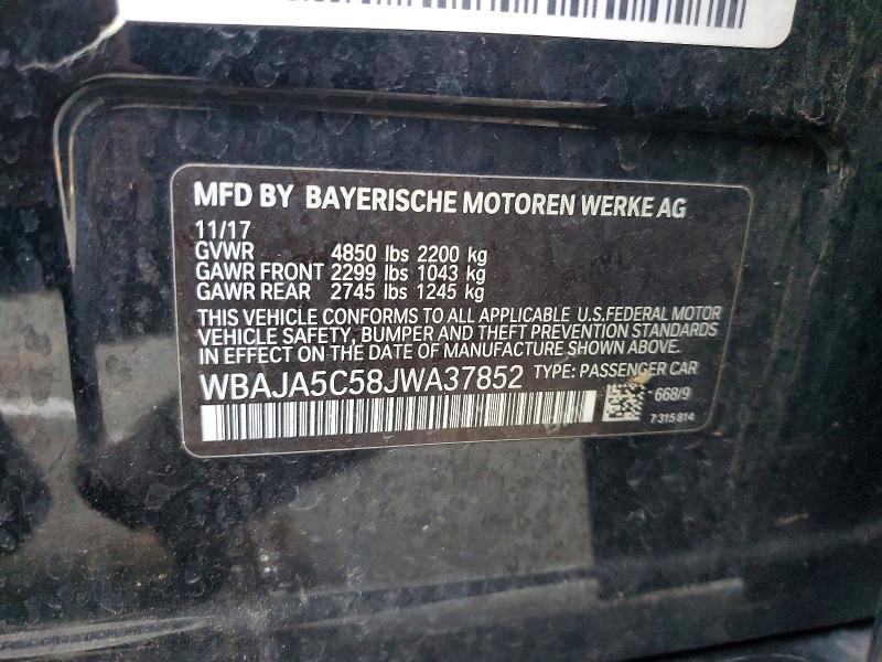 Фото 13 - BMW 5 SERIES