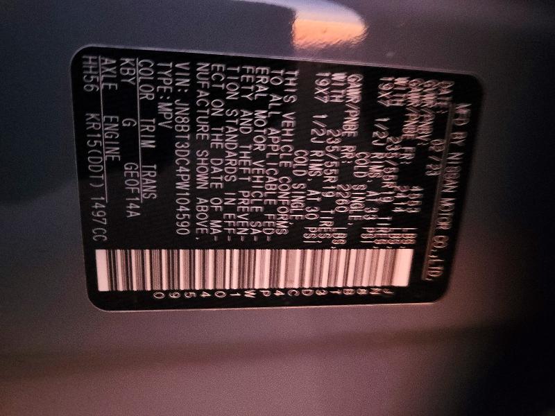 Фото 12 - NISSAN ROGUE