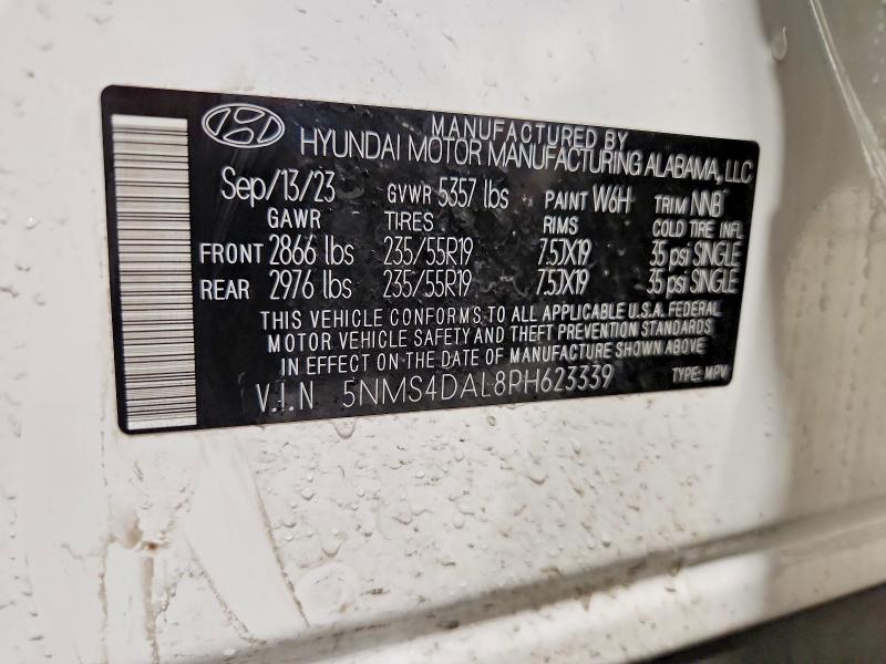 Фото 13 - HYUNDAI SANTA FE