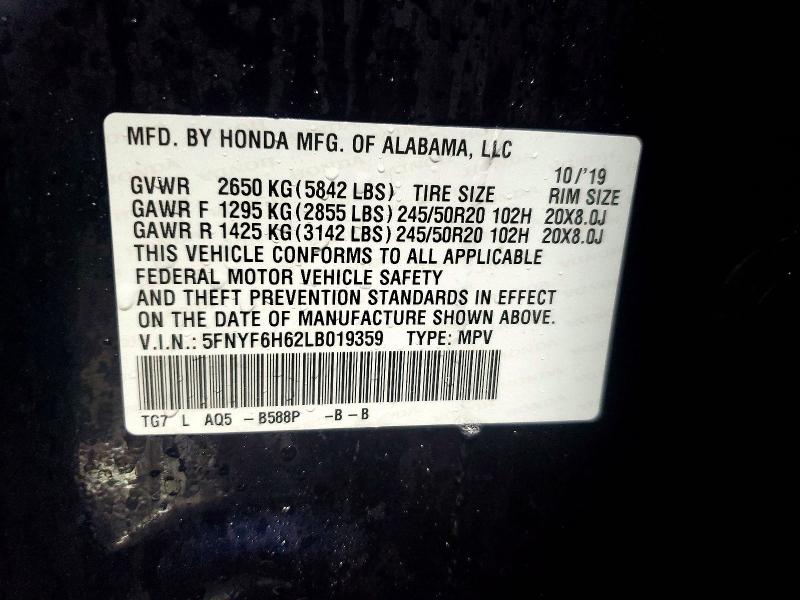 Фото 12 - HONDA PILOT