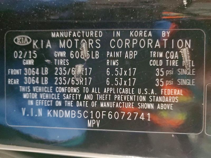 Фото 13 - KIA All Models