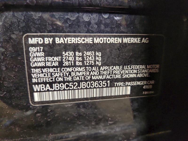 Фото 13 - BMW M5